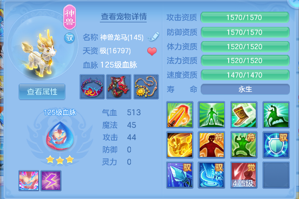 微信图片_20260816173902_35_13739.png