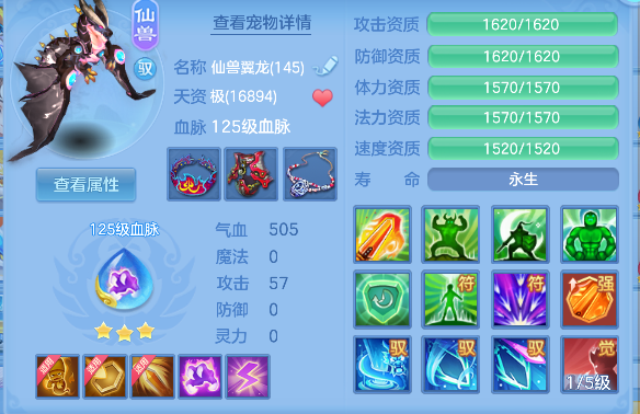 微信图片_20260816173902_33_13739.png