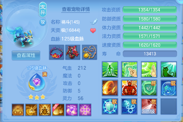微信图片_20260816173902_37_13739.png