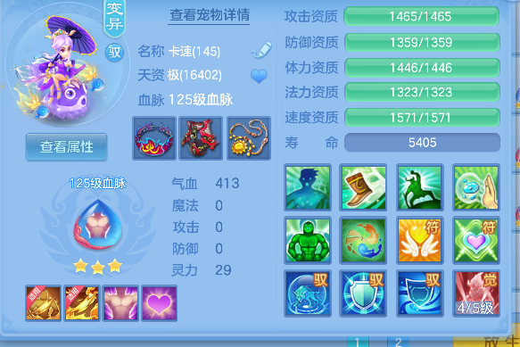 微信图片_20260816173902_38_13739.png
