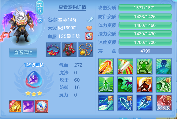 微信图片_20260816173902_36_13739.png