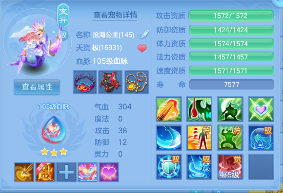 微信图片_20260816173902_39_13739.png