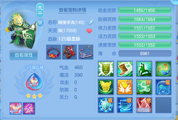 微信图片_20260816174047_40_13739.png