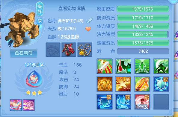 微信图片_20260816174545_41_13739.png