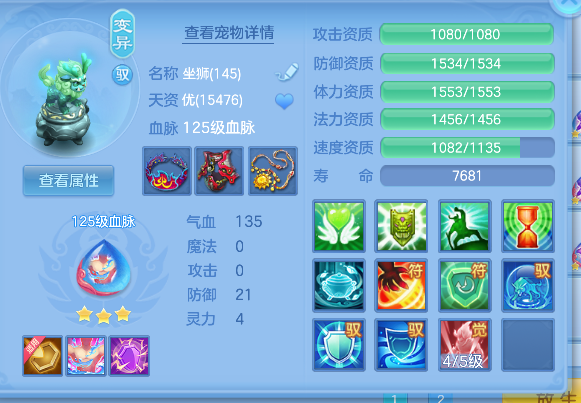 微信图片_20260816174545_43_13739.png