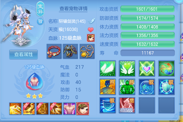 微信图片_20260816174545_42_13739.png