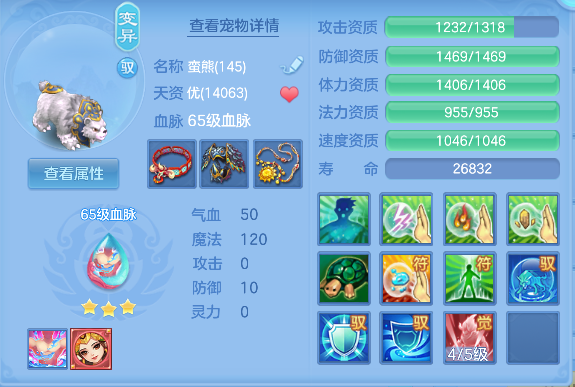 微信图片_20260816174545_44_13739.png