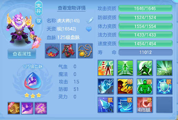 微信图片_20260816174545_48_13739.png