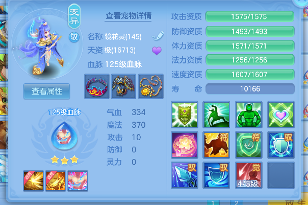微信图片_20260816174815_50_13739.png