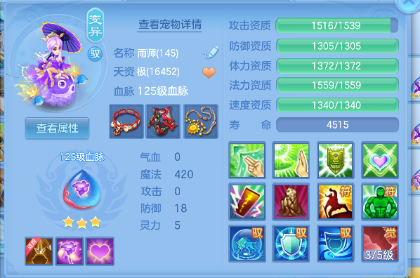 微信图片_20260816174815_49_13739.png