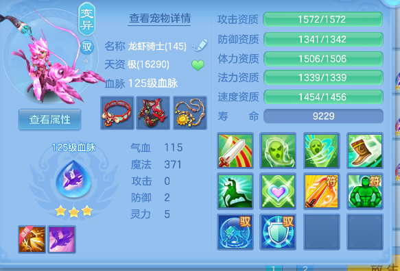 微信图片_20260816174545_47_13739.png