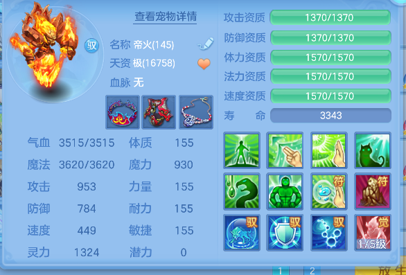 微信图片_20260816174545_46_13739.png
