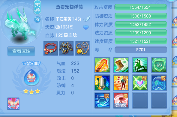 微信图片_20260816174815_51_13739.png