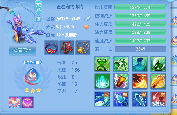 微信图片_20260816174815_52_13739.png