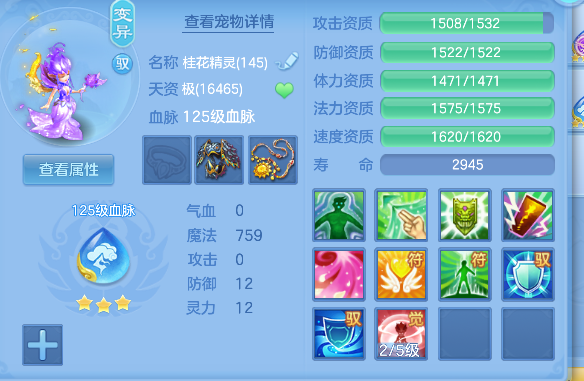 微信图片_20260816174815_54_13739.png