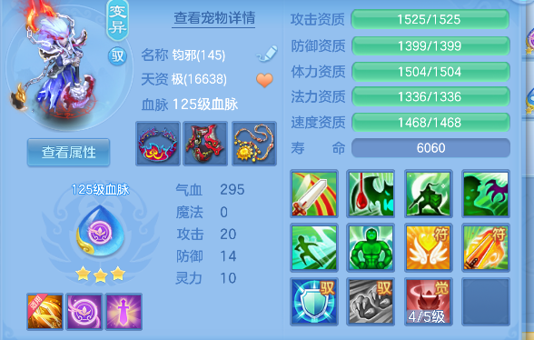微信图片_20260816174815_53_13739.png