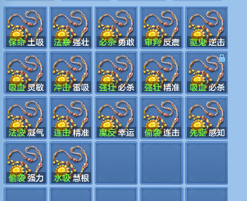 微信图片_20260816175641_60_13739.png