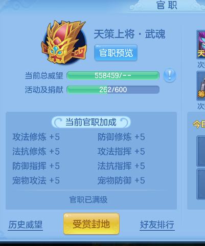 微信图片_20260816175719_70_13739.png