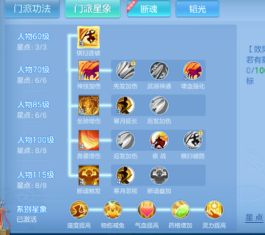 微信图片_20260816175719_66_13739.png