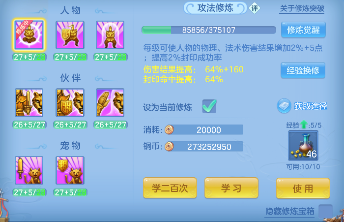 微信图片_20260816175719_68_13739.png