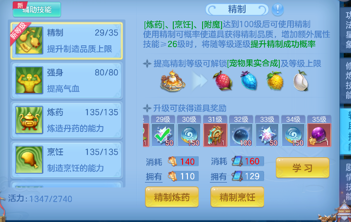 微信图片_20260816175719_69_13739.png