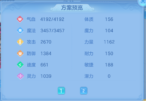 微信图片_20260816175719_71_13739.png