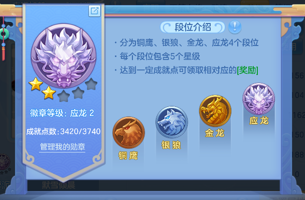 微信图片_20260816175719_72_13739.png