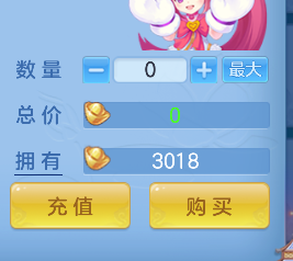 微信图片_20260816175826_73_13739.png