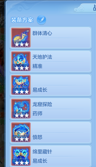 微信图片_20260816184808_30_13760.png