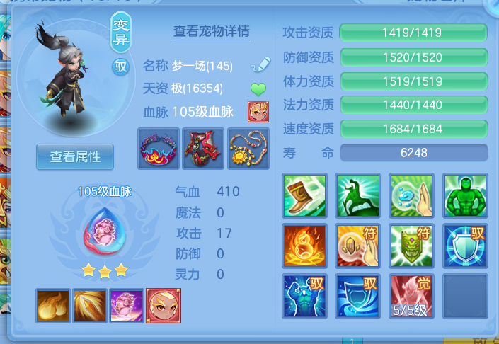 微信图片_20260816184814_33_13760.png