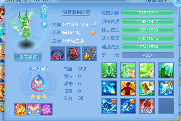 微信图片_20260816184758_26_13760.png