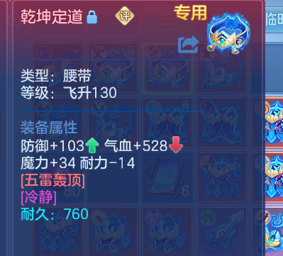 微信图片_20260816184812_32_13760.png