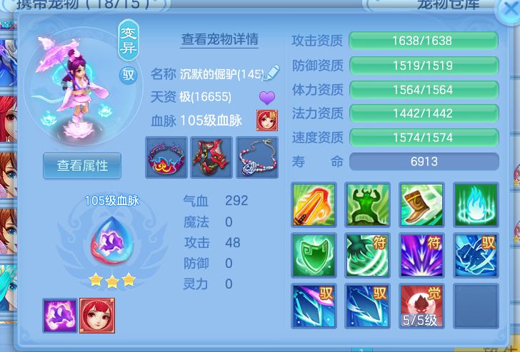 微信图片_20260816184730_4_13760.png