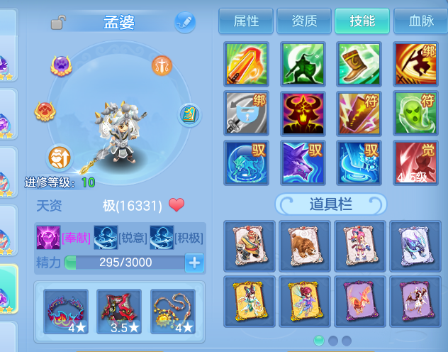微信图片_20260816184739_10_13760.png