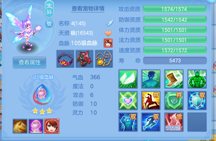 微信图片_20260816184738_9_13760.png