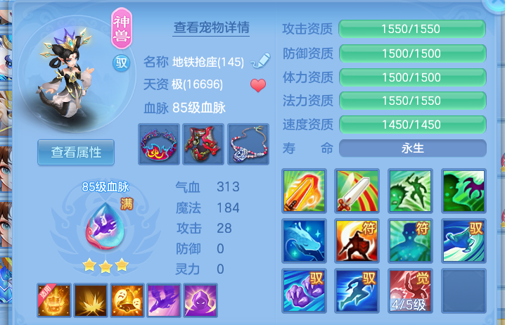 微信图片_20260816184743_13_13760.png