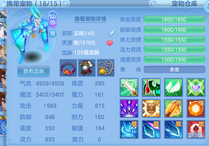 微信图片_20260816184747_16_13760.png