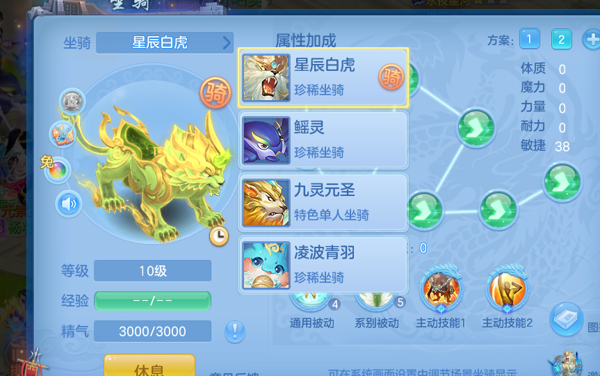 微信图片_20260816184751_20_13760.png