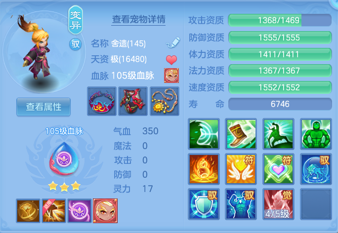 微信图片_20260816184752_21_13760.png
