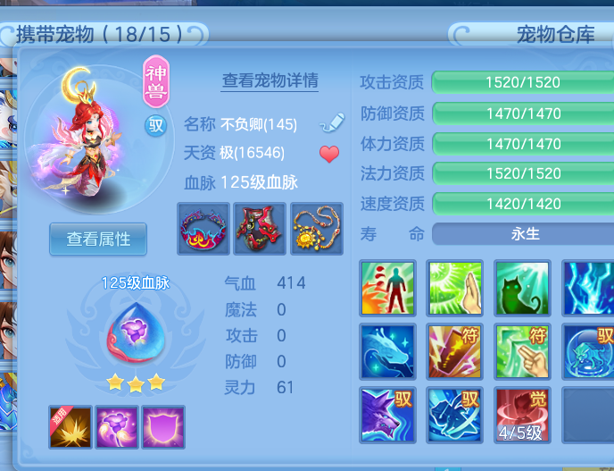 微信图片_20260816184755_23_13760.png