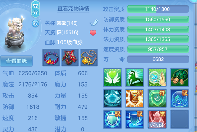微信图片_20260816184750_19_13760.png