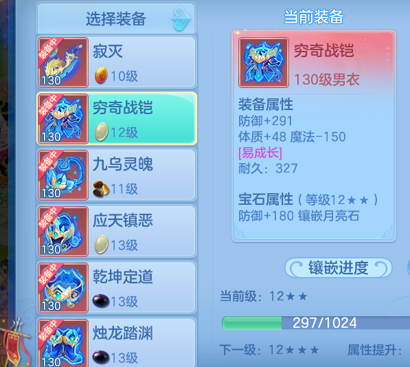微信图片_20260816184745_15_13760.png