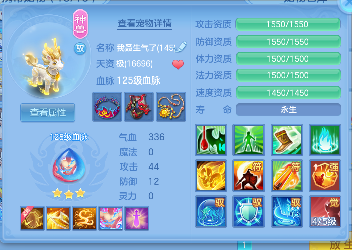 微信图片_20260816184754_22_13760.png