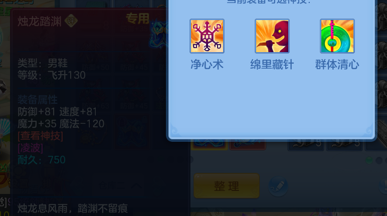 微信图片_20260816184748_17_13760.png