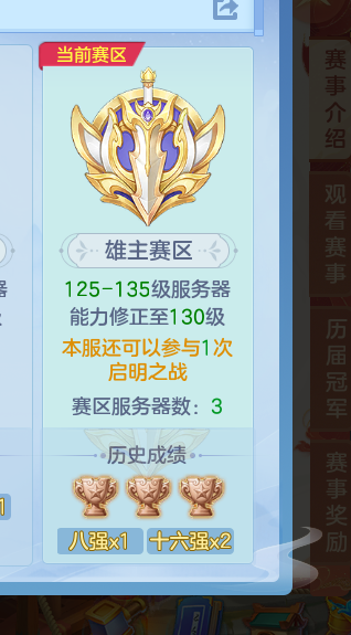 微信图片_20260816184757_25_13760.png