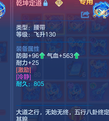 微信图片_20260816184806_29_13760.png