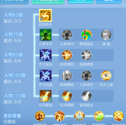 微信图片_20260816185000_40_13760.png