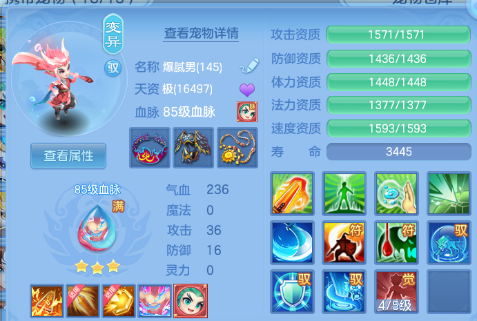 微信图片_20260816184822_37_13760.png