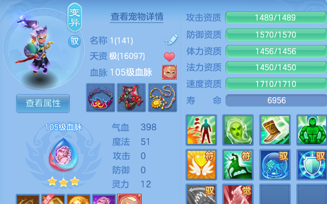 微信图片_20260816184816_34_13760.png