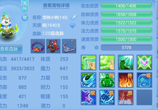 微信图片_20260816184818_35_13760.png